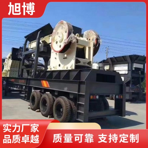 制砂生产线 移动破碎机