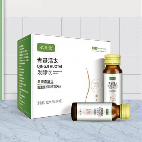 药食同源排毒养颜 益生菌发酵植物饮品 代加工定制