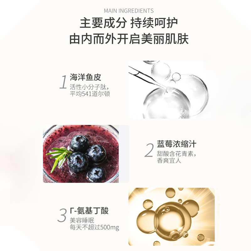 Summer beach concept