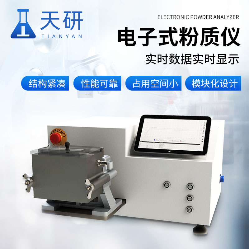 主图画板 1 拷贝