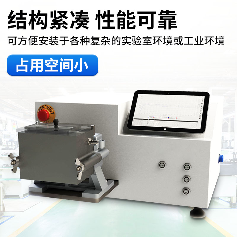 功能图画板 1 拷贝 3