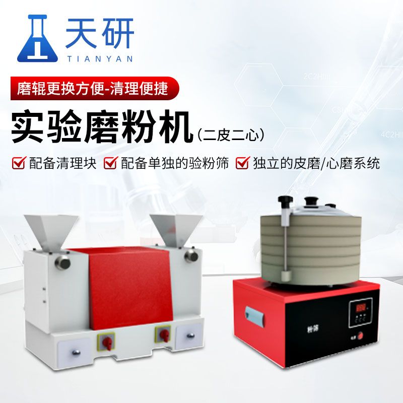 主图画板 1 拷贝