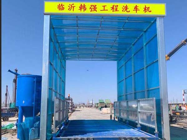 Summer beach concept