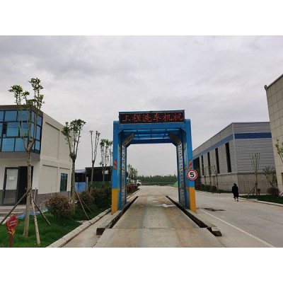 龙门式洗车平台 商混商砼站水泥罐车洗车机 支持定制