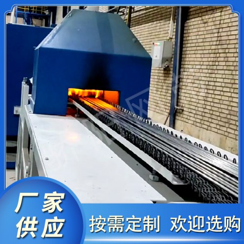 光亮退火炉网带