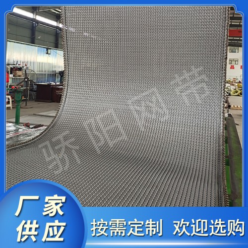 耐高温淬火炉网带 防腐蚀人字形网带 人字形网带厂家