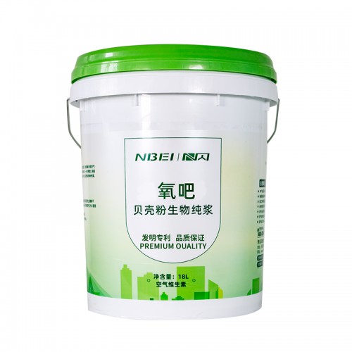 贝壳粉纯浆价格