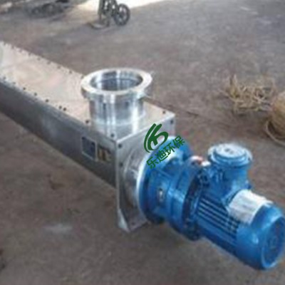 小型绞龙输送机