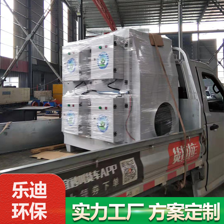 Summer beach concept