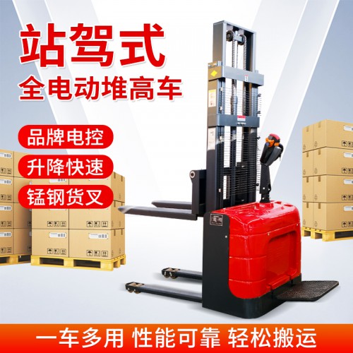 液压电动堆高车