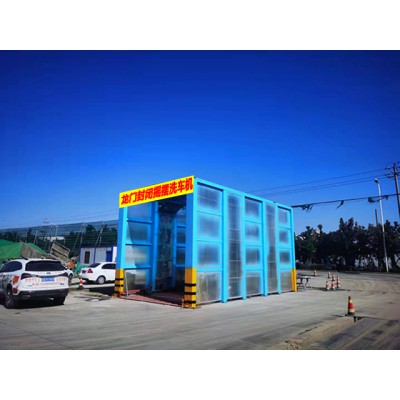 搅拌站龙门式洗车机 全自动感应洗车房 智能高压风干洗车台