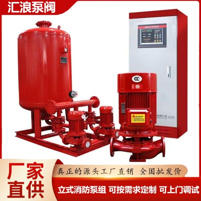 大型柴油机消防泵
