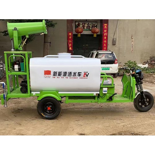 移动式高压雾炮机 园林绿化雾炮车 新能源洒水车