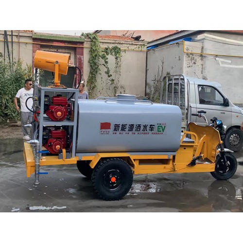新能源小型电动雾炮三轮洒水车 绿化电动四轮洒水车雾炮机