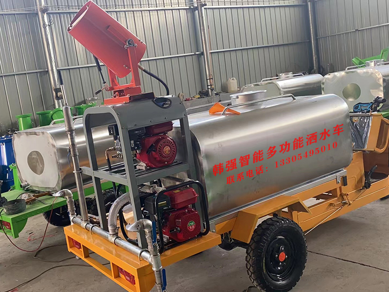 Summer beach concept