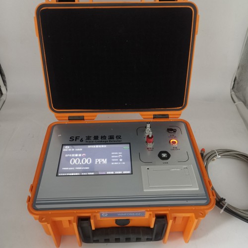 便携式SF6定量检漏仪 便携式SF6气体检漏仪