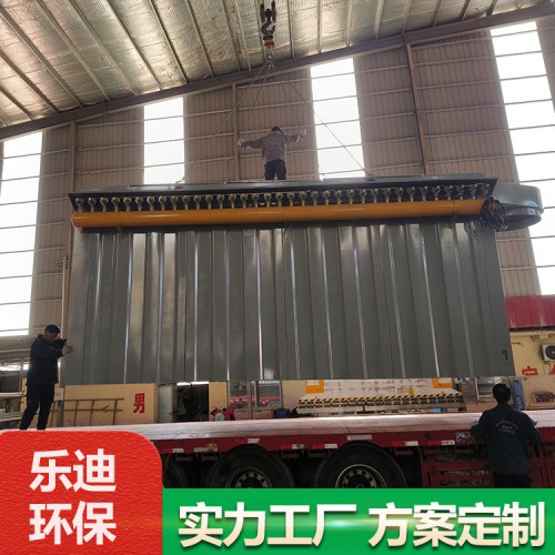 沥青搅拌站除尘器