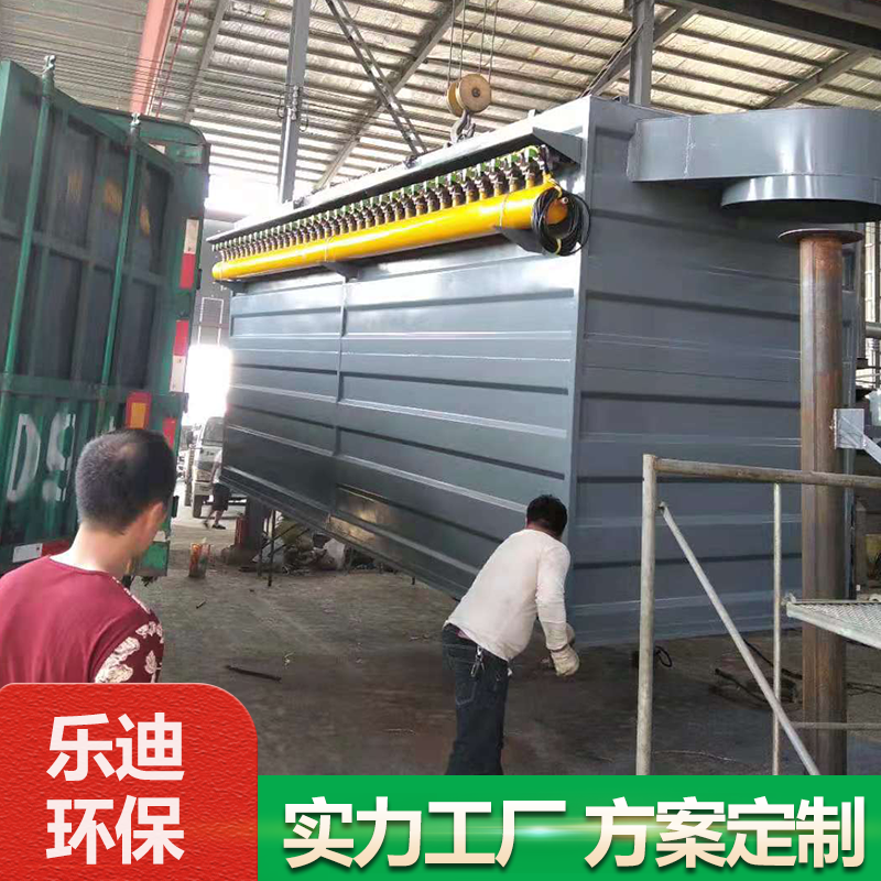 Summer beach concept