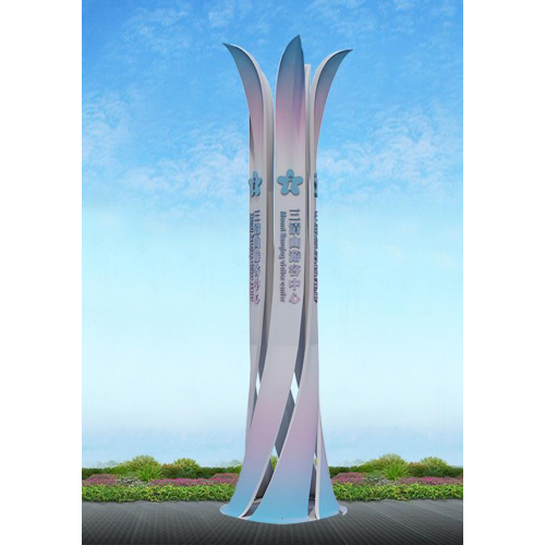 不锈钢精神堡垒雕塑