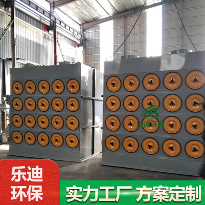 斜插滤筒除尘器