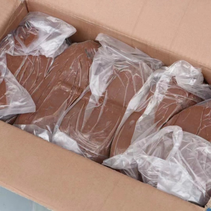 微信图片_20230724174032