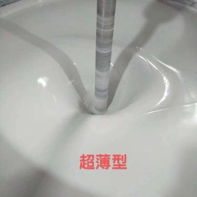 钢结构防火涂料