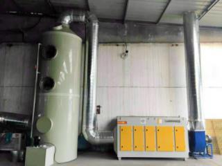 360截图20211211140517174