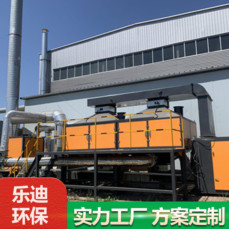 Summer beach concept