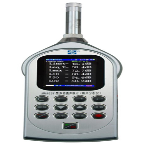 AWA6228+多功能声级计