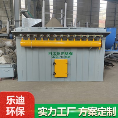 塑烧板除尘器