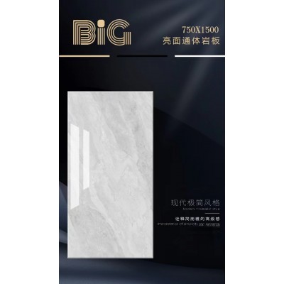 75×150通体大理石瓷砖