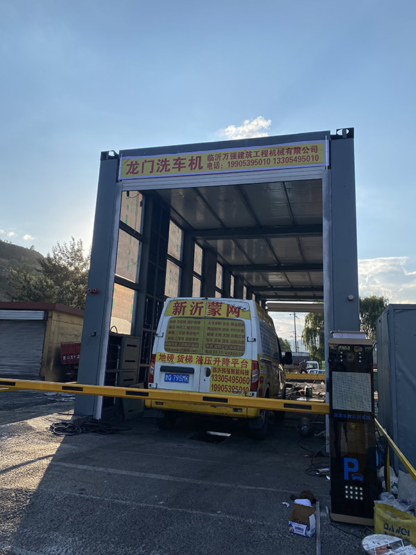 Summer beach concept