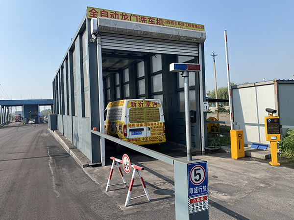 Summer beach concept