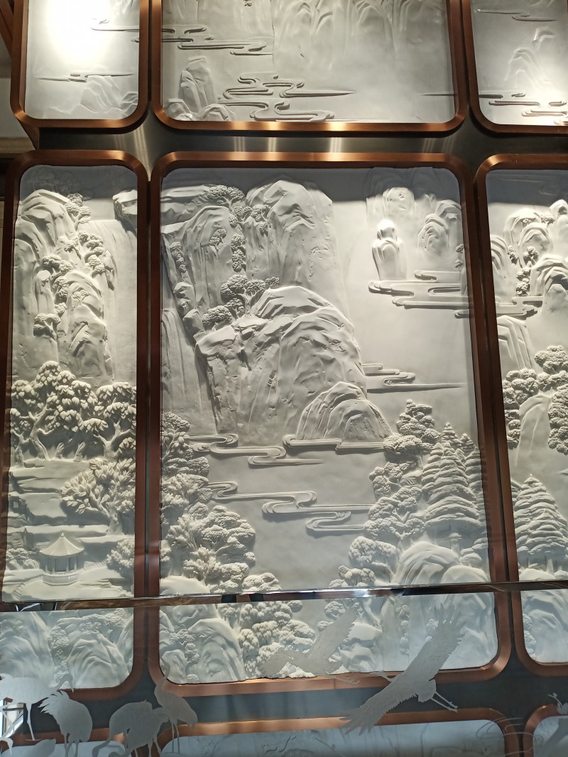 微信图片_202307281148242