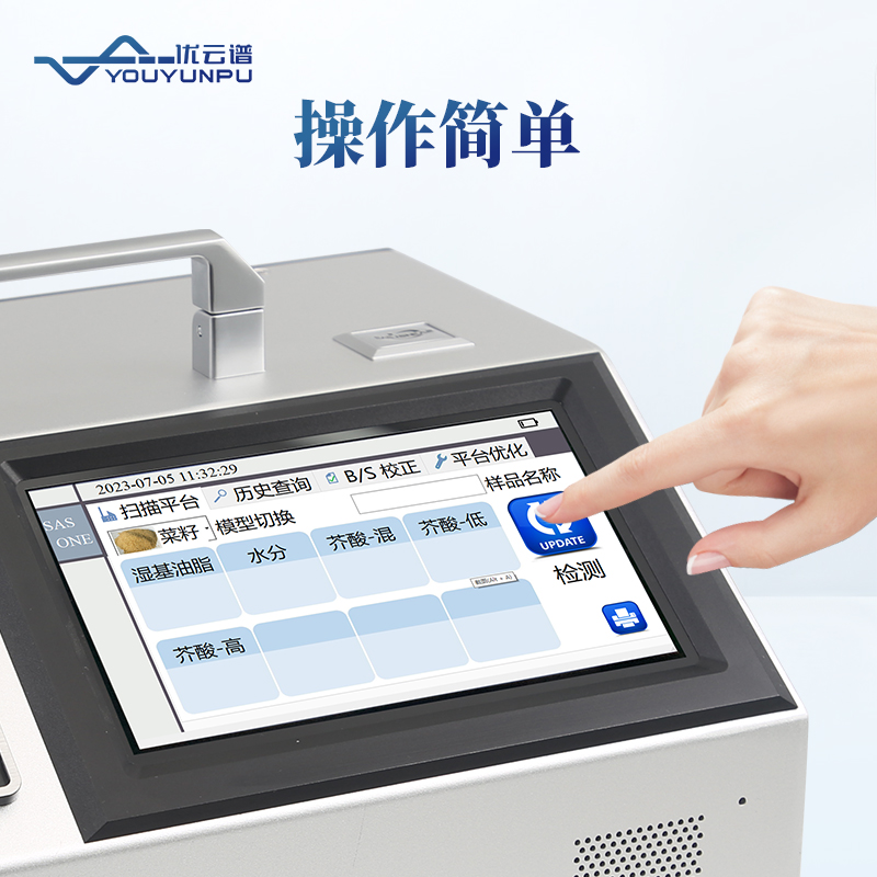 Summer beach concept