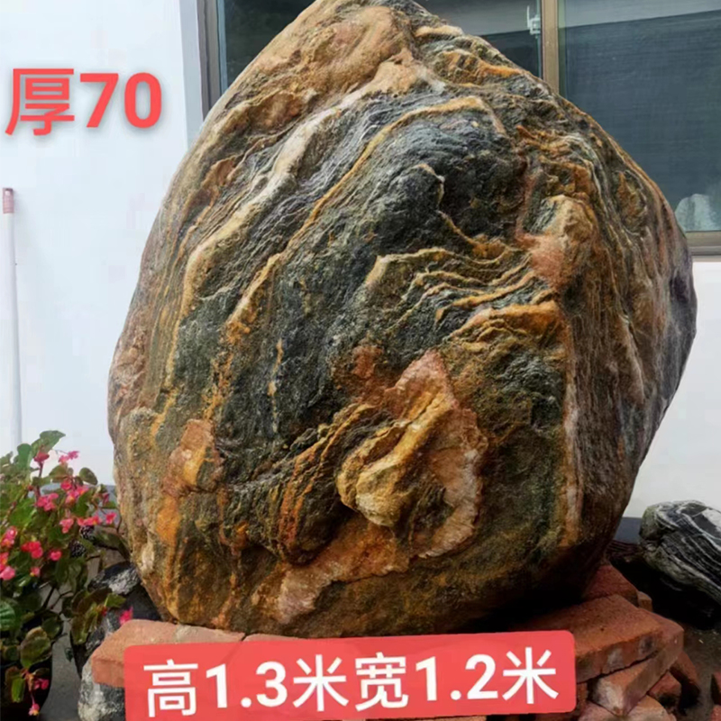 Summer beach concept