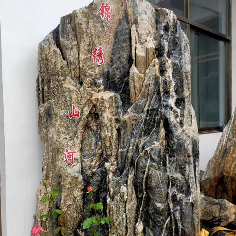 Summer beach concept