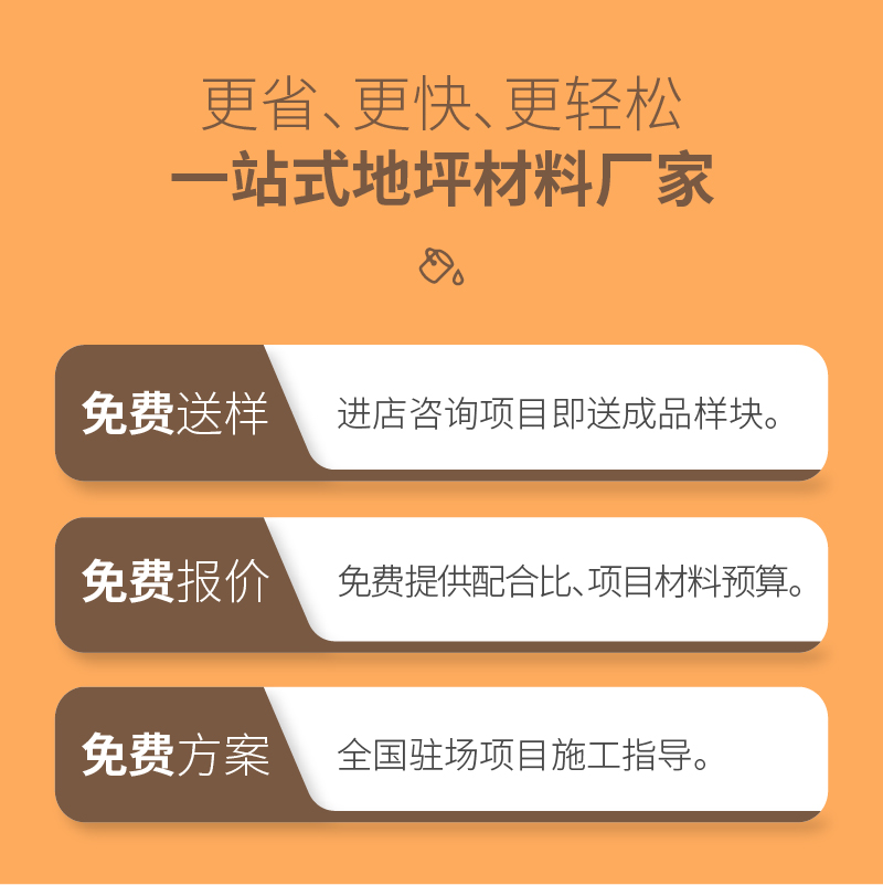 Summer beach concept