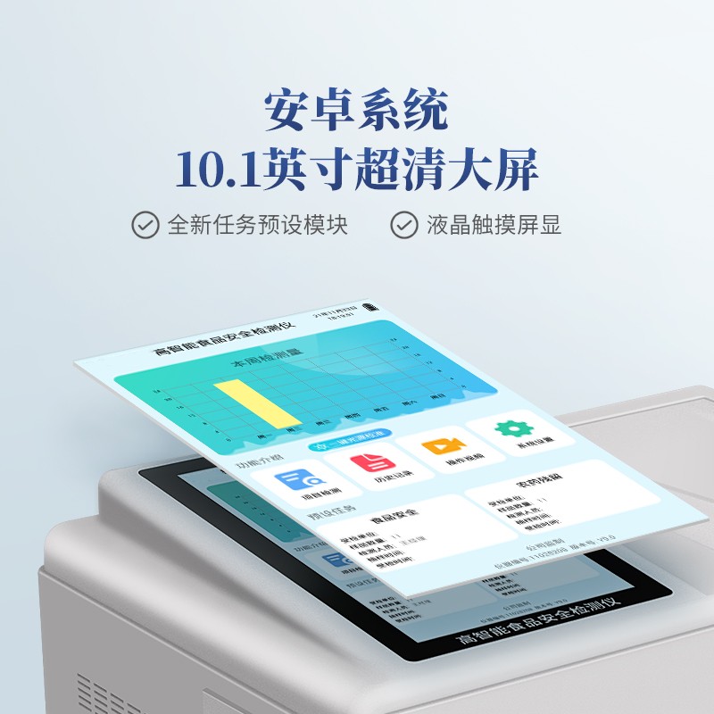 Summer beach concept