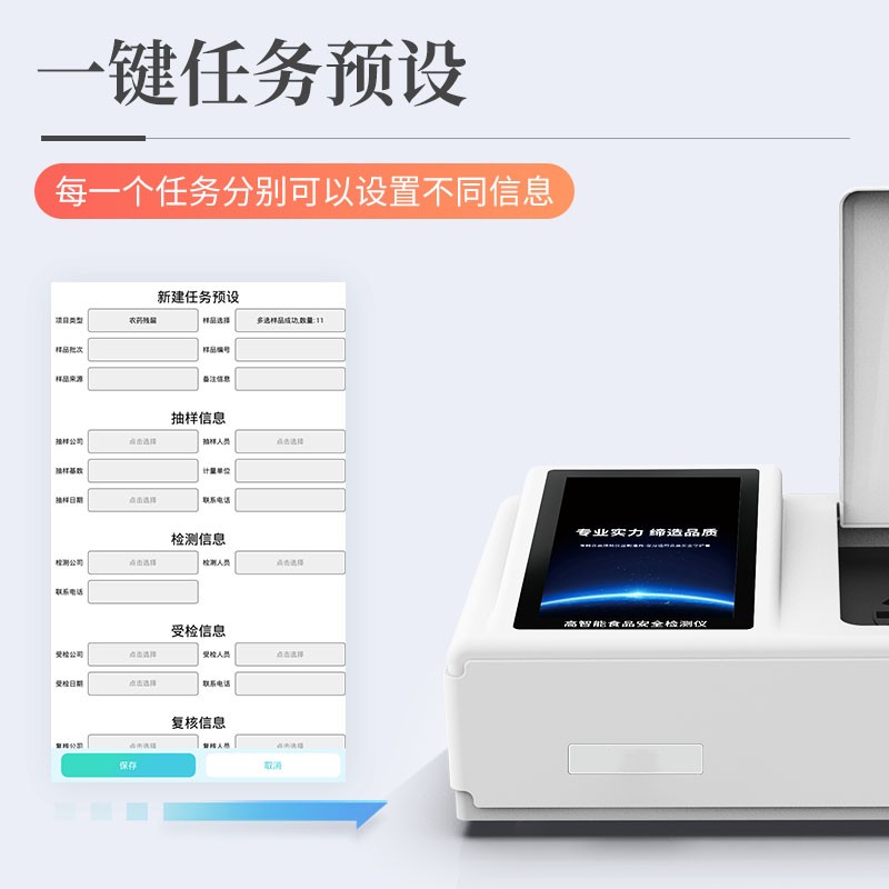 Summer beach concept