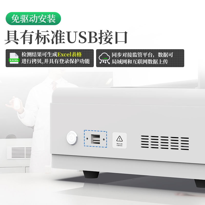 Summer beach concept