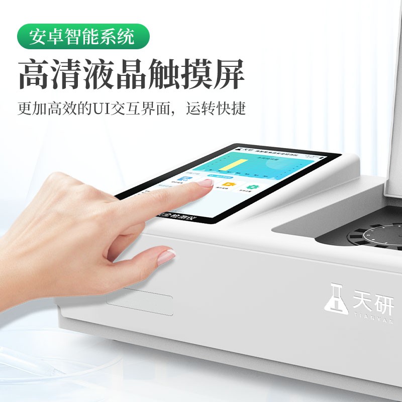 Summer beach concept