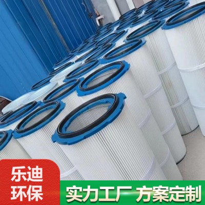 除尘滤筒