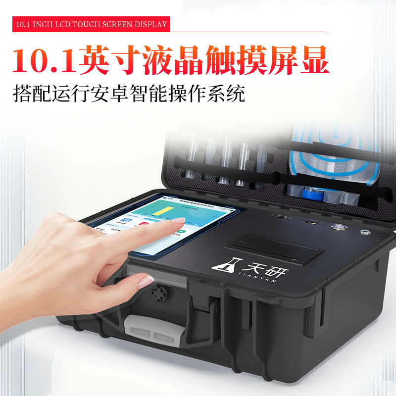 Summer beach concept