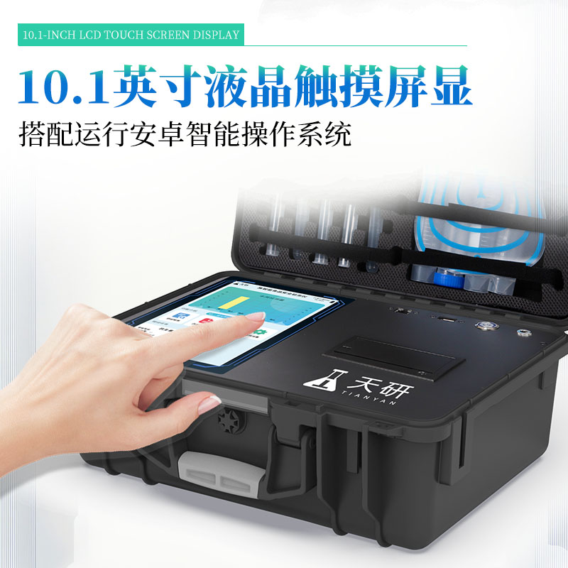 Summer beach concept