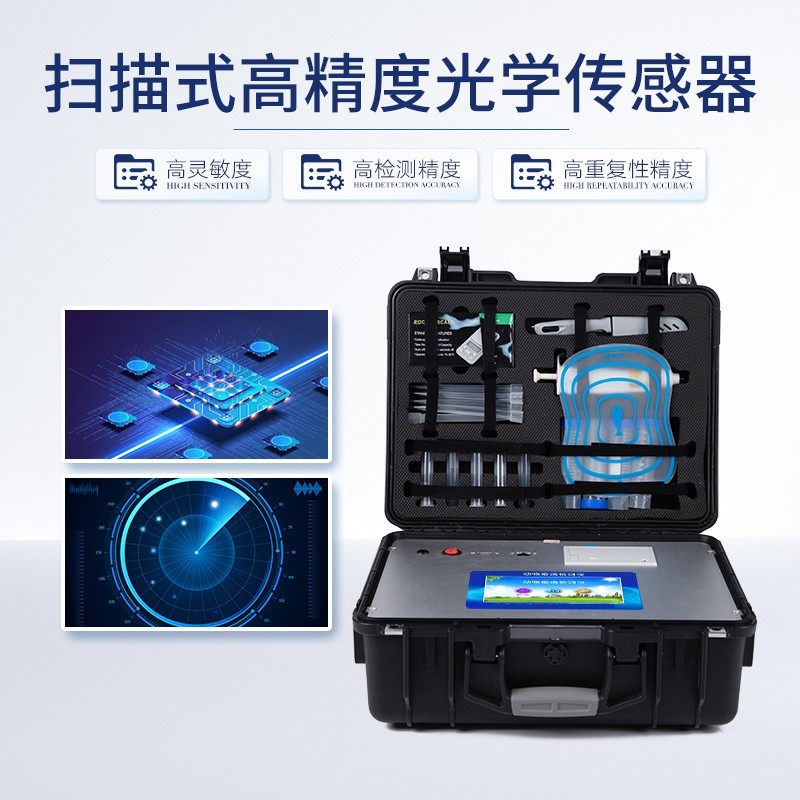 Summer beach concept