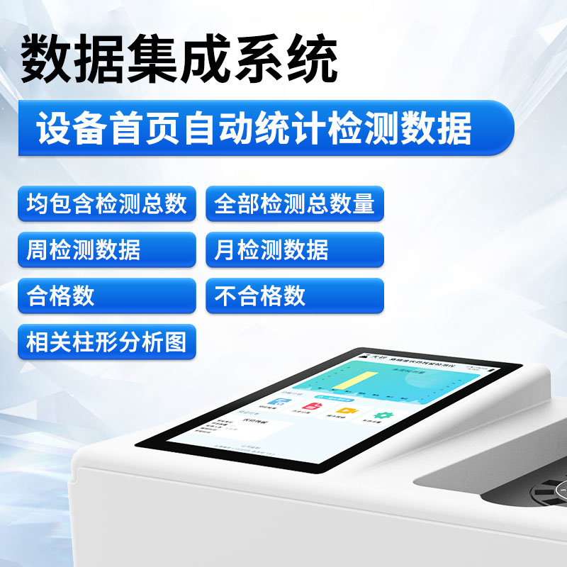 Summer beach concept