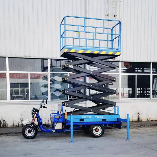 三轮车剪叉移动升降机