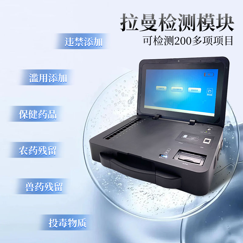 Summer beach concept