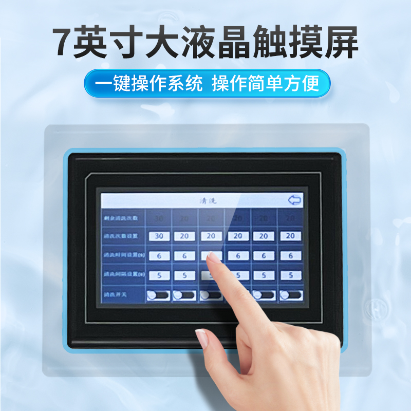 Summer beach concept